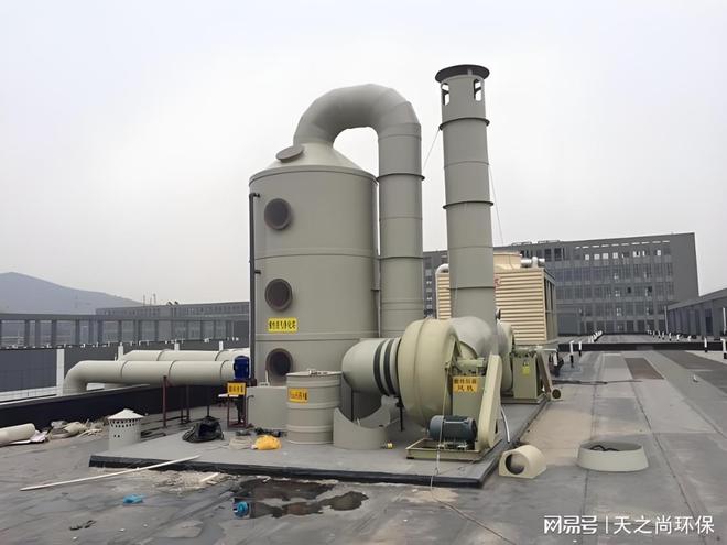 氯乙酸鈉尾氣吸收塔 高效廢氣處理設(shè)備的角色與問(wèn)題分析
