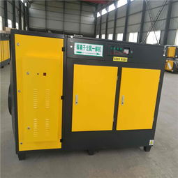 等離子光氧一體機(jī) 泡沫廠與玻璃廠廢氣治理的綠色利器